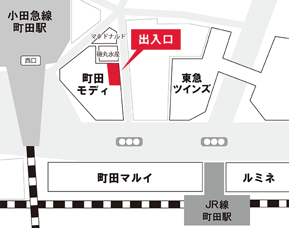 町田モディ店 全身脱毛サロン銀座カラー 公式